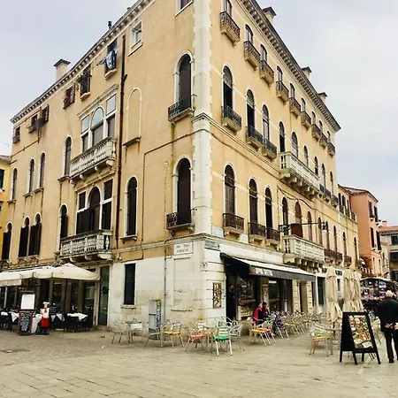 Ca' Ormesini Lovely Apartment Venise Extérieur photo
