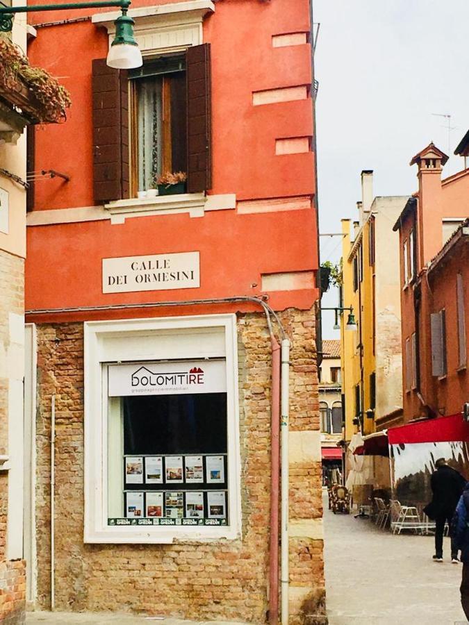 Ca' Ormesini Lovely Appartement *